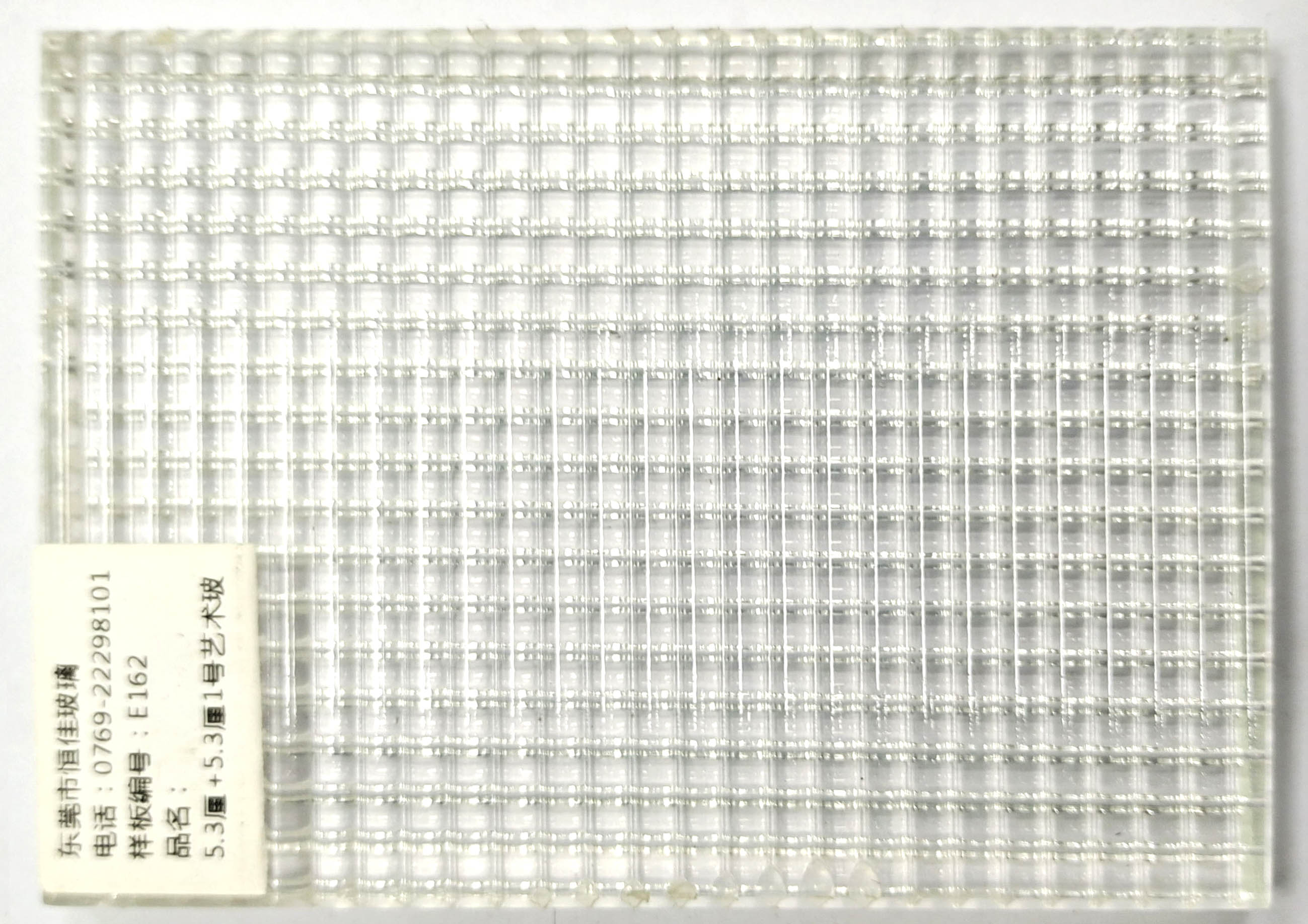 鋼絲紋工藝藝術(shù)玻璃